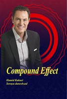 Compound Effect
